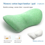 Lumbar Support Pillow